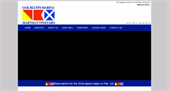 Desktop Screenshot of oakbluffsmarina.com